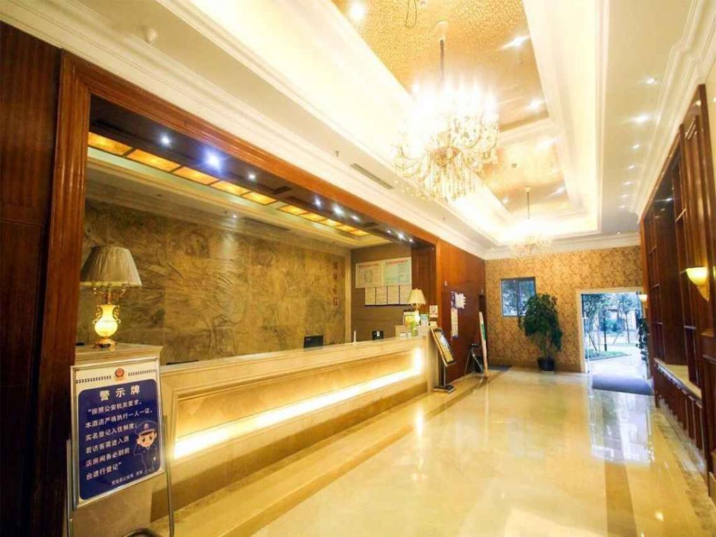 Chengdu Airport Ruijia Hotel Εξωτερικό φωτογραφία